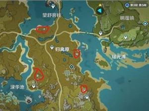 原神奇怪的圆盘任务位置 奇怪的圆盘在哪