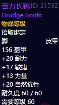 魔兽世界怀旧服安其拉之门开门任务怎么做 魔兽世界怀旧服安其拉之门开门任务完成攻略