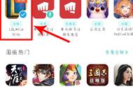 如何快速下载安装英雄联盟(LOL)手游？3分钟教你搞定