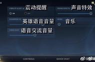 买好玩教你如何下载英雄联盟日服手游?LOL日服手游下载安装教程