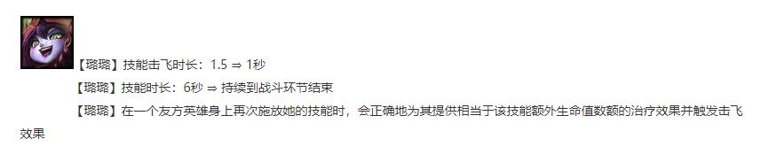 云顶之弈10.24版本快乐盾法，中期的最强烂分阵容