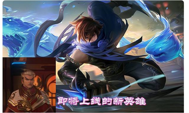 王者荣耀：年度限定已发布，限定牛魔，玩家如愿以偿