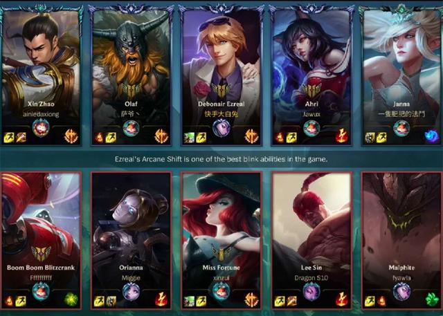 UZI评价LOL手游操作太简单！PDD不同意了，直接回怼小狗