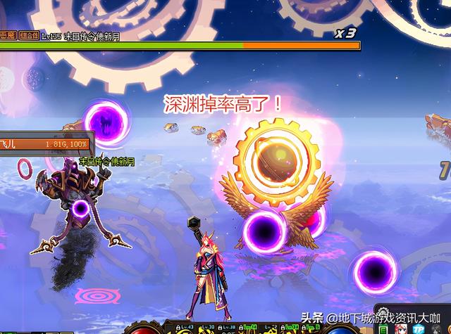 DNF：肝帝玩家晒史诗图鉴，50个号一星期刷满，比大坤坤还强