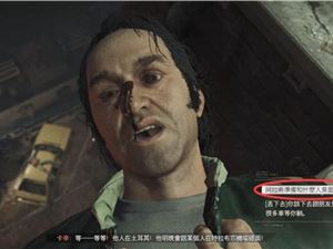 使命召唤17全结局达成攻略 真结局选择达成教程