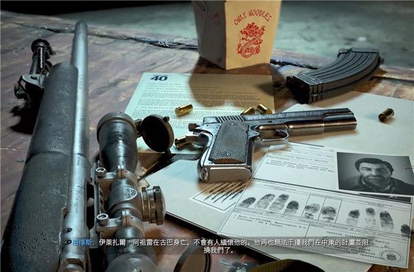 使命召唤 17 结局有几个怎么选择 使命召唤 17 全结局达成攻略