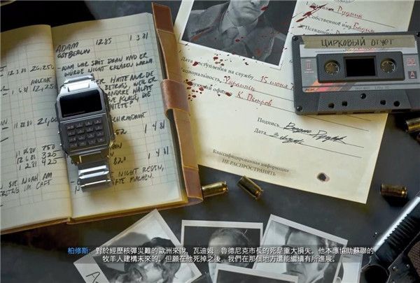使命召唤 17 结局有几个怎么选择 使命召唤 17 全结局达成攻略