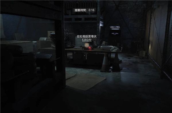 使命召唤 17 结局有几个怎么选择 使命召唤 17 全结局达成攻略