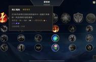新天龙八部怀旧服火爆场景重现？LOL手游台服上线，玩家太疯狂
