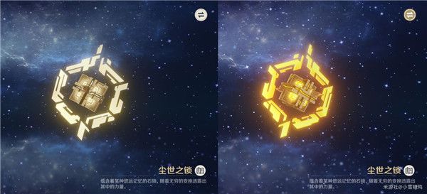 原神 5 星武器突破 2 阶外观怎么样 原神 5 星武器突破 2 阶外观展示