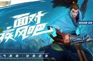 英雄联盟手游台服测试来袭，英雄联盟台服登录干货教学