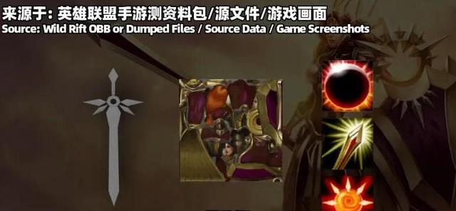 英雄联盟手游未来新英雄及元素峡谷新地图爆光，亮点竟然是地图