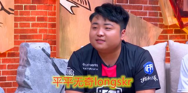 绝地求生：LULU总积分42傲视群雄，斩获EPC个人赛冠军