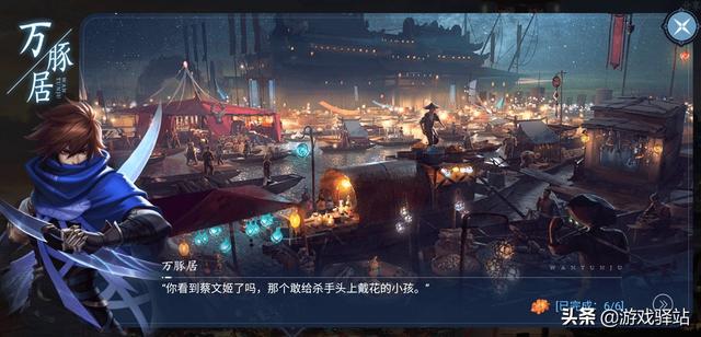王者荣耀：S22赛季开启时间确定！老皮肤优化，澜剧情线揭晓