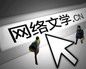 赛博朋克2077程序挂了怎么办 打开游戏崩溃程序挂了解决办法