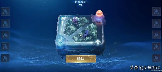 王者荣耀“地震级”更新：游戏玩法修改，排位禁用增加，女娲重做