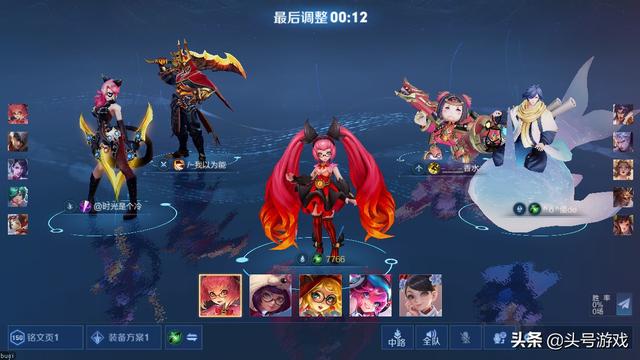 王者荣耀“地震级”更新：游戏玩法修改，排位禁用增加，女娲重做