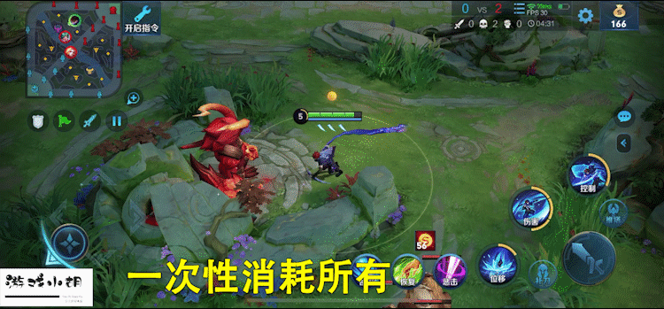 王者荣耀：拥有真伤的“澜”哥哥，技能真的复杂吗？