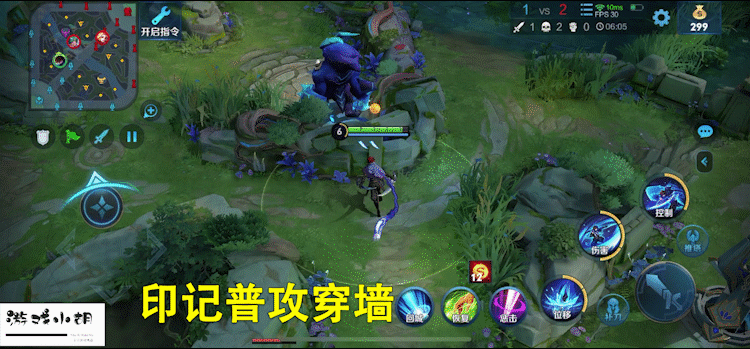 王者荣耀：拥有真伤的“澜”哥哥，技能真的复杂吗？