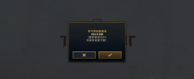 想玩云顶之弈手游不知如何注册拳头账号？木木教你如何成功注册