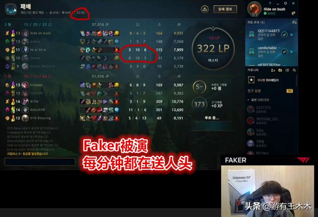 LOL韩服彻底封锁！三大手段灭绝演员，LCK开特权LPL凉了