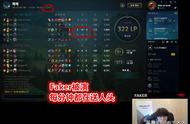 LOL韩服彻底封锁！三大手段灭绝演员，LCK开特权LPL凉了
