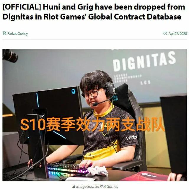 LOL公认“电竞浪子”，七年职业加入八支战队，这才是转会王