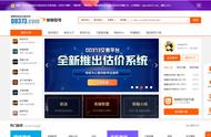 云顶10.25三国强度不减 三大天选三国转型套路