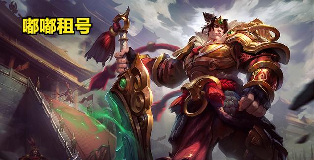 云顶10.25三国强度不减 三大天选三国转型套路