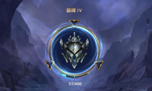 LOL手游排位机制为什么学王者荣耀？提升玩家游戏体验是关键