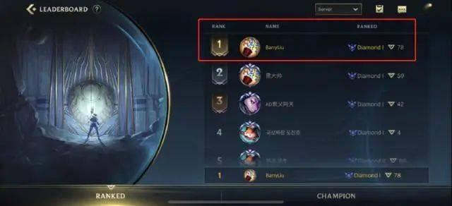 OMG与WE的竞争还在继续，转战LOL手游，换个名称继续战斗