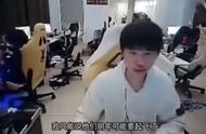 Doinb透露：有支LOL战队明年会很强，各位置都是S级选手