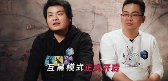 知名LOL主播被弹幕破防，宣布退出直播：如你所愿，进厂上班