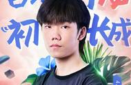 绝地求生：4AM幻神归来！小龙外出历练，回归后成功拿下击杀王