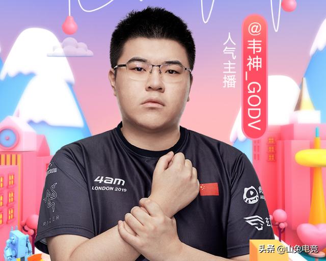 绝地求生：4AM幻神归来！小龙外出历练，回归后成功拿下击杀王