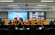 LOL入选亚运会正赛，“UZI第一时间发声引泪目，回不去了”