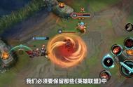 生于安乐的LOL手游，还值得期待吗？
