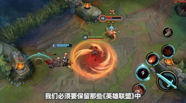 生于安乐的LOL手游，还值得期待吗？