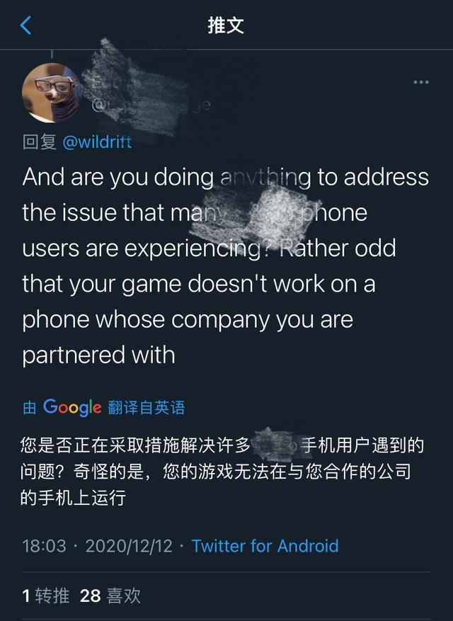 生于安乐的LOL手游，还值得期待吗？