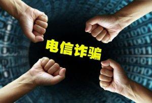 发现小孩玩游戏误充值？广东欢太科技有限公司支个招