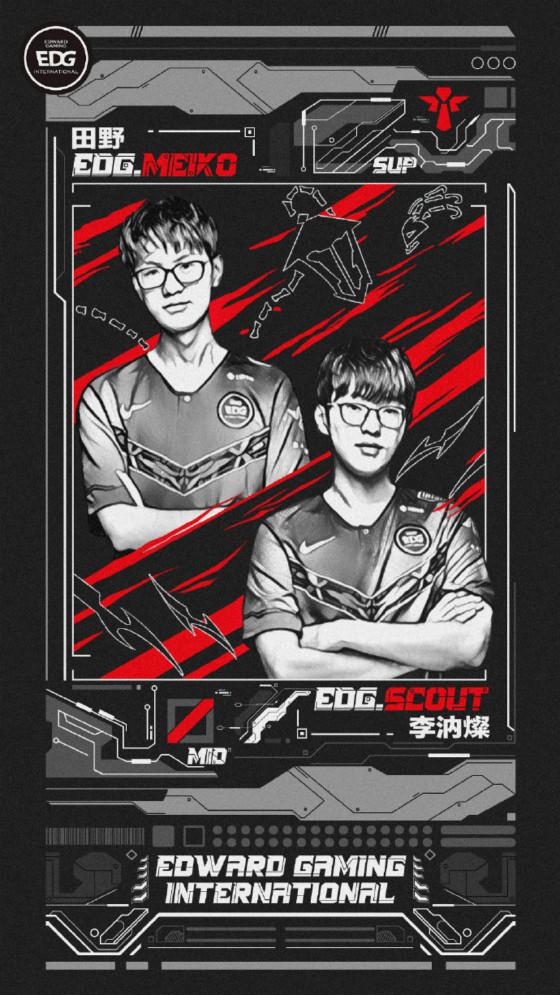 LOL：EDG官宣圣枪哥加盟，Meiko与Scout留队