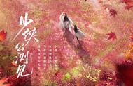 腾讯放大招！LOL手游、天刀手游接连定档，网易如何应对？