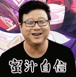 腾讯放大招！LOL手游、天刀手游接连定档，网易如何应对？