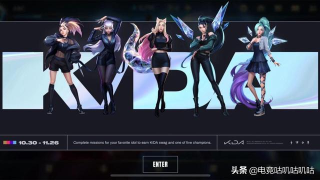LOL手游再迎重大消息，开启环大陆公测，唯独国服遥遥无期