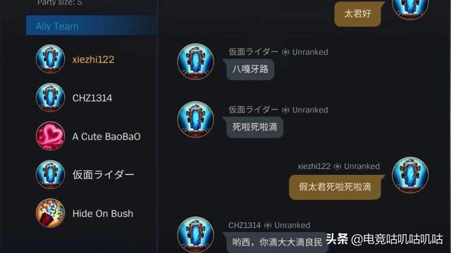 LOL手游再迎重大消息，开启环大陆公测，唯独国服遥遥无期