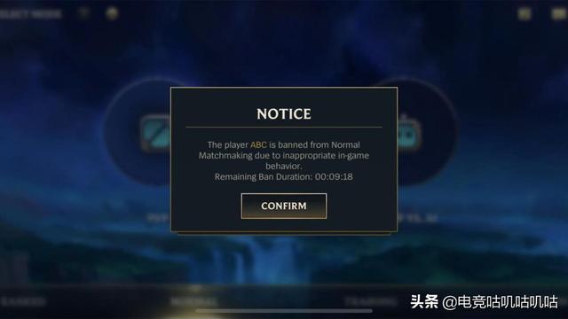 LOL手游再迎重大消息，开启环大陆公测，唯独国服遥遥无期