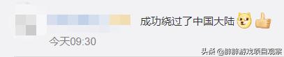 《英雄联盟手游》10月27日公测，无国服，国内想玩得这样操作