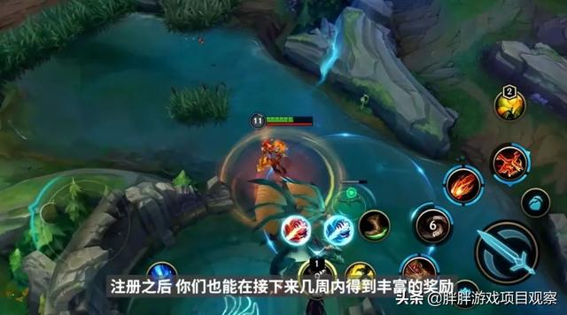 《英雄联盟手游》10月27日公测，无国服，国内想玩得这样操作