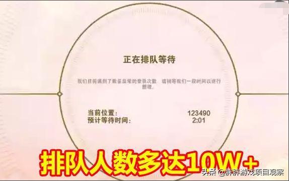 《英雄联盟手游》10月27日公测，无国服，国内想玩得这样操作