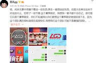 LOL LGD经理谈选手：Peanut是最有职业精神的选手